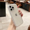 昊穆 iphone11promax手机壳硅胶透明简约纯色新款全包防摔苹果