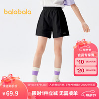 巴拉巴拉儿童短裤女童2024夏装运动裤子时尚童装中大童潮208224110004 黑色90001 165cm