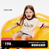 little MO&Co.吸湿速干衣 little moco童装24夏装男女童镶边圆领短袖T恤 米白色  110/56