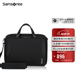 Samsonite 新秀麗 公文包男士商務通勤手提電腦包橫款單肩包黑色15.6英寸KL6*09003