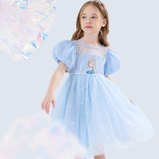 迪士尼儿童裙子女童连衣裙爱莎公主礼服裙夏装 LX84002蓝色 130cm 