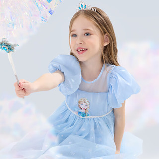 迪士尼儿童裙子女童连衣裙爱莎公主礼服裙夏装 LX84002蓝色 130cm 
