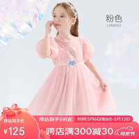 Disney 迪士尼 儿童裙子女童连衣裙爱莎公主节日礼服裙夏装 LX84002粉色 120cm