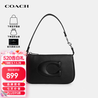 COACH 蔻驰 女包奢侈品Nolita19大C麻将包手提腋下包CR364