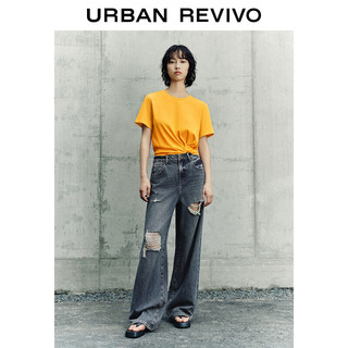 URBAN REVIVO 女士复古时髦破洞毛须阔腿牛仔牛仔裤 UWL840117 蓝色 28