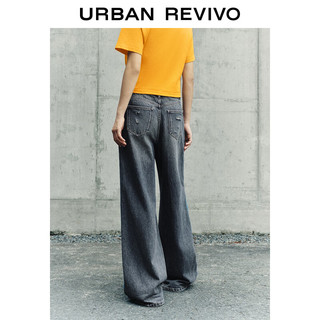 URBAN REVIVO 女士复古时髦破洞毛须阔腿牛仔牛仔裤 UWL840117 蓝色 28