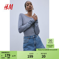 H&M女装牛仔裤2024夏季新款直筒高腰拉链纽扣固式牛仔短裤1222120