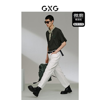 GXG男装 多色字母设计短袖T恤 24年夏季G24X442025 绿色 185/XXL