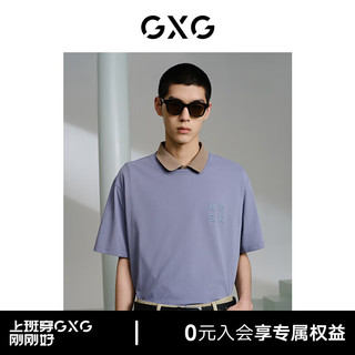 GXG男装 多色字母设计短袖T恤 24年夏季G24X442025 蓝色 165/S