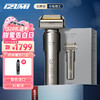 IZUMI泉精器IZF-E863R银色剃须刀男士电动往复式刮胡镀钛刀头 银色 普通装 