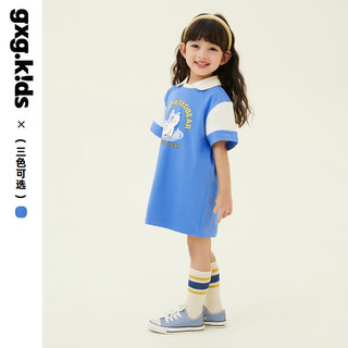 gxg.kids【3色可选】女小童连衣裙夏小熊T恤裙运动裙子 蓝色 120cm