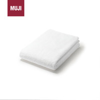 MUJI棉绒柔软浴巾 米白色 70×140cm