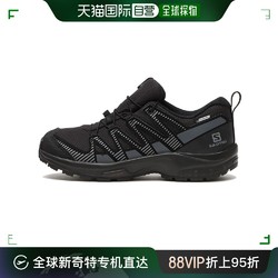 salomon 萨洛蒙 日潮跑腿salomon萨洛蒙 XA Pro V8 CSWP 速度越野运动跑步鞋 Blac