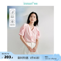 茵曼（INMAN）法式设计感压褶V领衬衫2024夏女装小众立体短袖宽松上衣 藕粉色 S