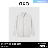 GXG 秋季新款休闲舒适长袖男式衬衫宽松外穿外套上衣 23年清仓款