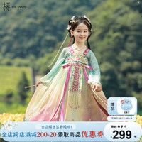 十三余 童装[追光-渥丹重峦]女童中国风汉服连衣裙2024年春季新款