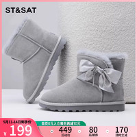 ST&SAT; 星期六 中筒雪地靴冬季保暖毛里短靴蝴蝶结舒适反绒棉靴SS2411A227