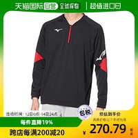 Mizuno 美津浓 网球服饰拉链领长袖运动服62JC0510