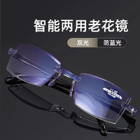 mikibobo高清防蓝光老花眼镜男女老人通用超轻精准度数双光/折叠/通用三款 款式1-高清双光老花镜 250度