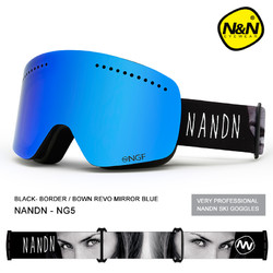 NANDN 南恩 滑雪眼镜双层防雾男女成人滑雪镜单板双板可卡近视NG5