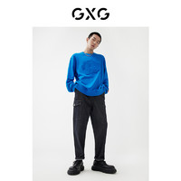 GXG男装牛仔长裤 22年春季 新年胶囊系列