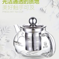 KAMJOVE 金灶 AM-718 纯手工玻璃茶壶飘逸杯泡茶壶玻璃茶具茶壶过滤 家用