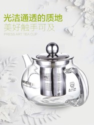 KAMJOVE 金灶 AM-718 纯手工玻璃茶壶飘逸杯泡茶壶玻璃茶具茶壶过滤 家用