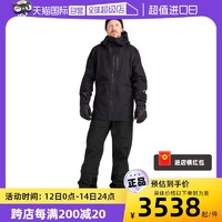 DAKINE 达金滑雪服男士雪季户外GORE-TEX保暖滑雪裤套装