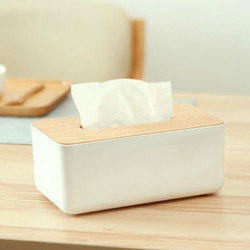 kavar 米良品 日式简约桌面纸巾收纳盒
