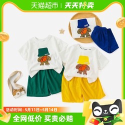 Miiow 猫人 童装男女童夏季套装2024新款夏装儿童宝宝运动两件套大童短袖