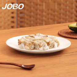 JOBO 巨博 陶瓷盘子浅盘8英寸20.8cm 商用纯白色菜盘菜碟子自助餐盘2个起售