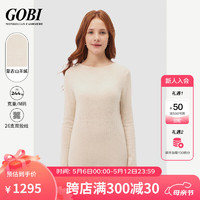 GOBI 戈壁2024夏季长袖纯色优雅时尚女士羊绒连衣裙 米白色 S