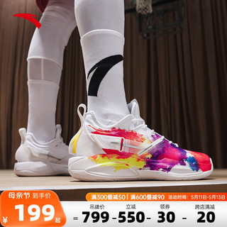 海沃德3GH3小棉袄氮科技篮球鞋男士低帮实战运动鞋子奥特拉斯
