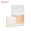 SHISEIDO 资生堂 IHADA 保湿粉饼9g 控油持久防护定妆不脱妆敏肌温和哑光感