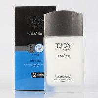 TJOY 丁家宜 男士丁家宜劲爽保湿露乳液