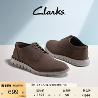 Clarks 其乐 崔克弗莱系列复古简约轻便舒适系带休闲皮鞋男