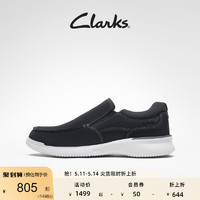 Clarks 其乐 男士春季经典复古英伦风休闲鞋潮流舒适一脚蹬