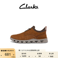 Clarks 其乐 男士春夏时尚复古风舒适轻便软底运动休闲鞋