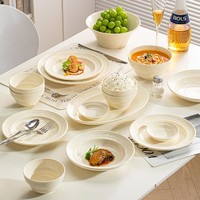 Yomerto 悠米兔 釉下彩餐具法式碗碟套装家用2024新款碗筷盘子高级感餐具套装