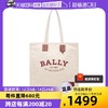 BALLY 巴利 精选女士织物托特包单肩包简约时尚6300090