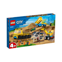 LEGO 乐高 积木 60391卡车与起重机 新品拼装玩具 儿童男孩女孩生日礼物
