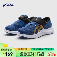 ASICS 亚瑟士 童鞋男女儿童体测训练运动鞋1154A153 402 34.5