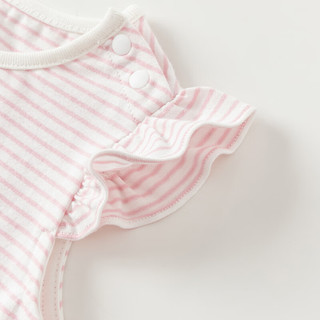 戴维贝拉（DAVE＆BELLA）女童背心针织无袖儿童上衣休闲宝宝衣服2024夏季洋气小童t恤 粉色条纹 110cm（身高100-110cm）