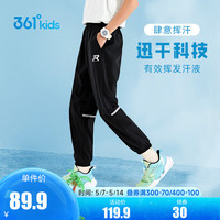 361°儿童童装男童梭织基础百搭九分裤2024夏季中大童运动休闲裤子 经典黑 150cm