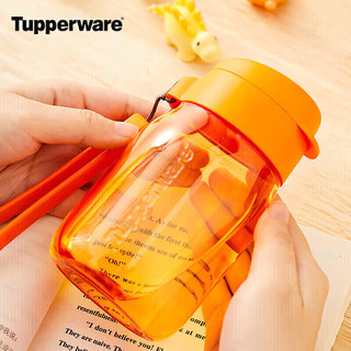 特百惠（Tupperware）嘟嘟企鹅塑料杯 儿童水杯子夏季可爱便携带拎绳 橘花橙350ML 橘花橙(入会再享9.5折) 350ml