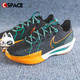 NIKE 耐克 Cspace DP Nike Air Zoom G.T. Cut 3 EP黑橙绿篮球鞋 DV2918-001