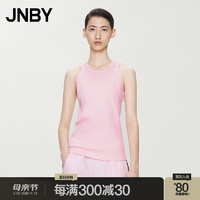 JNBY24夏针织背心修身圆领5O4010390 665/中粉色 S