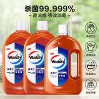 Walch 威露士 高浓度多用途消毒液衣物消毒水1.8L*2+800ml 杀菌99.999%