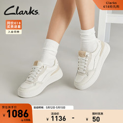 Clarks 其乐 轻盈系列女鞋新品透气时尚厚底简约轻盈防滑休闲板鞋 白色 261747264 35.5