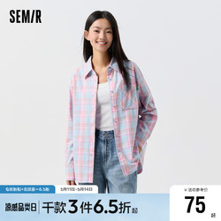 Semir 森马 长袖衬衫女中长款纯棉衬衣宽松气质春季复古格纹上衣温柔甜美